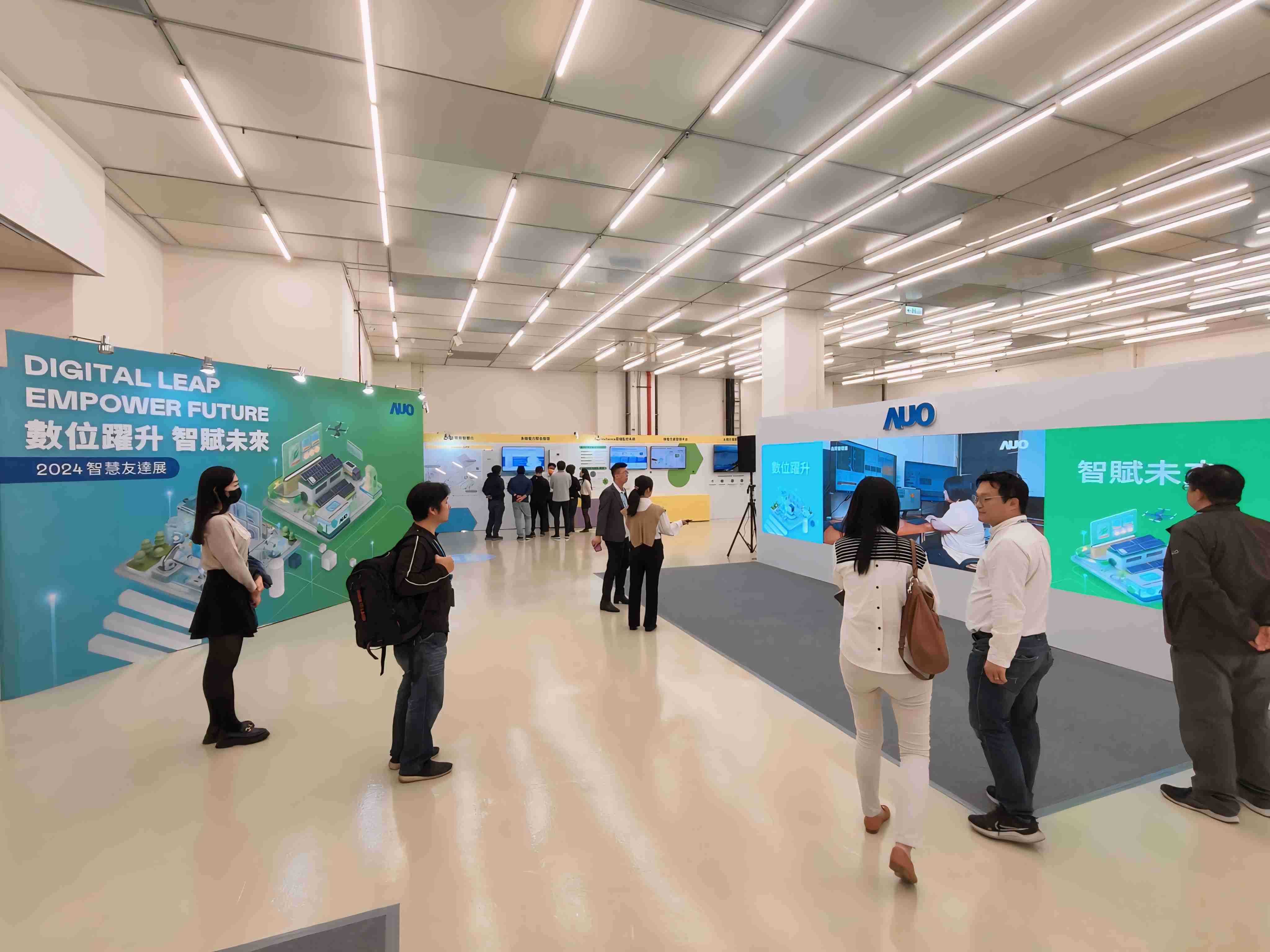 2024智能28国际展邀集生态圈伙伴共同参展，，，从数字应用、、、净零减碳到能源发展，，创造全方位永续商机，，，携手生态圈伙伴迈向永续未来