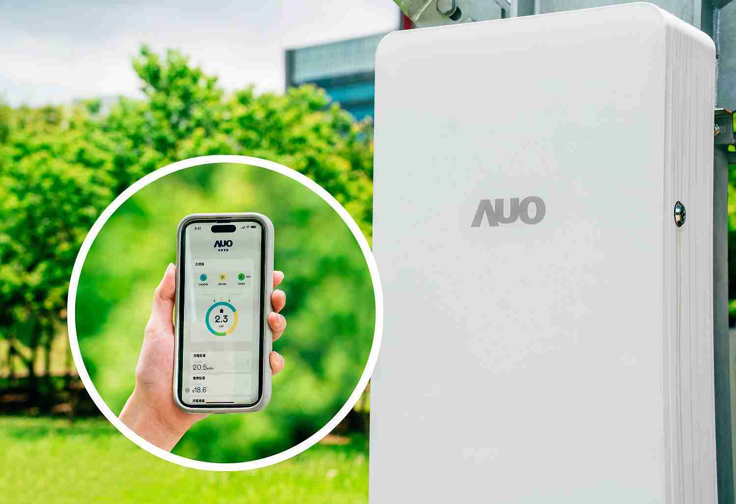 28国际针对替代能源研发管理及整合电器设施的智慧电箱SPP（Smart Power Panel），，能够远程调控负载，，，进行电力、、电费监控管理，，同时将能源信息可视化，，达到电价节费，，并维持电力系统稳定，，，未来计划推广至海外市场